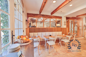 Ma-Cabane - Vente Maison Vergèze, 530 m²