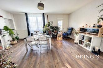 Ma-Cabane - Vente Maison Verson, 140 m²