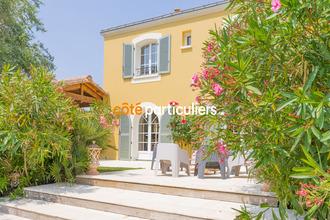 Ma-Cabane - Vente Maison VERTOU, 220 m²