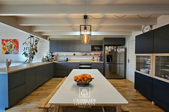 Vente Maison 44120, VERTOU France