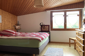 Ma-Cabane - Vente Maison Vertou, 171 m²