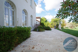 Ma-Cabane - Vente Maison VERTOU, 214 m²