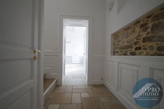 Ma-Cabane - Vente Maison VERTOU, 214 m²