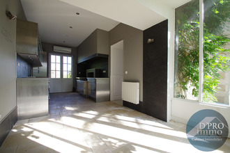Ma-Cabane - Vente Maison VERTOU, 214 m²