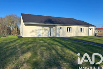 Vente Maison 51130, Vertus France