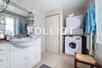 Ma-Cabane - Vente Maison VESLY, 116 m²