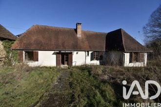 Vente Maison 87260, Vicq-sur-Breuilh France