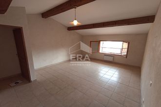 Ma-Cabane - Vente Maison VIDAUBAN, 98 m²