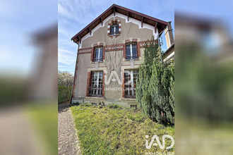 Vente Maison 51800, Vienne-le-Château France