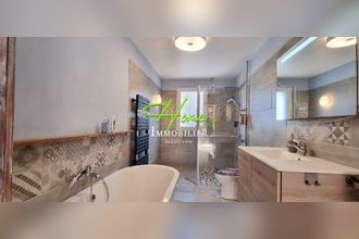 Ma-Cabane - Vente Maison Villabon, 123 m²