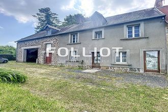 Ma-Cabane - Vente Maison VILLEBAUDON, 80 m²