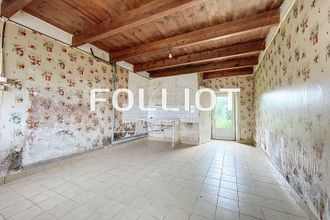 Ma-Cabane - Vente Maison VILLEBAUDON, 80 m²