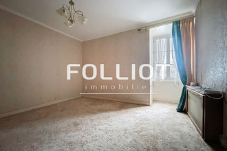 Ma-Cabane - Vente Maison VILLEBAUDON, 173 m²