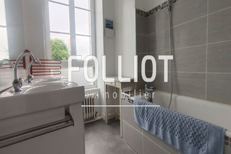 Ma-Cabane - Vente Maison VILLEDIEU-LES-POELES, 250 m²