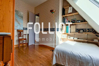 Ma-Cabane - Vente Maison VILLEDIEU-LES-POELES, 152 m²