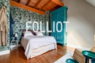 Ma-Cabane - Vente Maison VILLEDIEU-LES-POELES, 152 m²