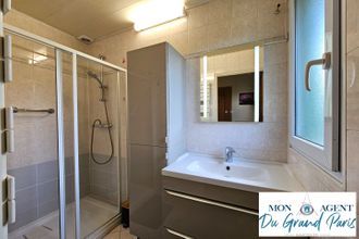 Ma-Cabane - Vente Maison VILLEJUST, 83 m²