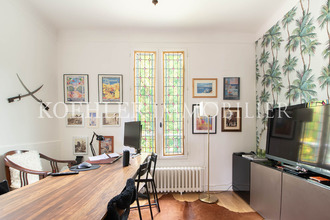 Ma-Cabane - Vente Maison VILLEMOMBLE, 110 m²