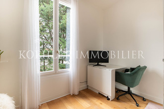 Ma-Cabane - Vente Maison VILLEMOMBLE, 110 m²