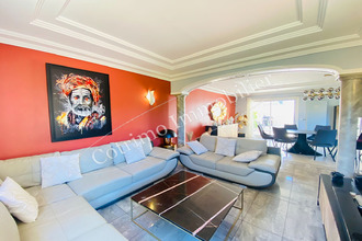 Ma-Cabane - Vente Maison VILLEURBANNE, 172 m²