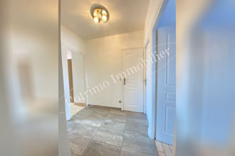 Ma-Cabane - Vente Maison VILLEURBANNE, 172 m²