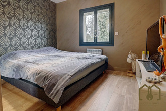 Ma-Cabane - Vente Maison Villeurbanne, 138 m²