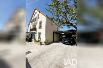 Vente Maison 95400, Villiers-le-Bel France