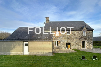 Ma-Cabane - Vente Maison VIRE, 116 m²