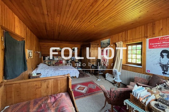 Ma-Cabane - Vente Maison VIRE, 188 m²