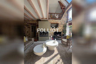 Ma-Cabane - Vente Maison VIRE, 225 m²