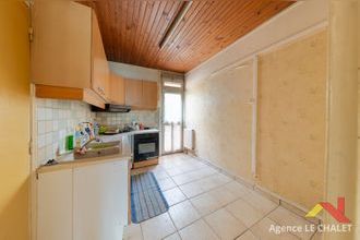 Ma-Cabane - Vente Maison VIRY-CHATILLON, 109 m²