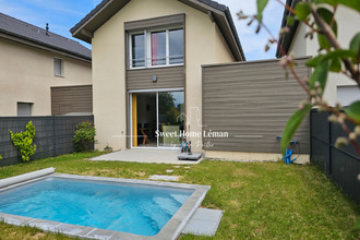 Ma-Cabane - Vente Maison YVOIRE, 93 m²