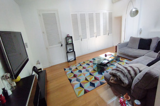 Ma-Cabane - Vente Maison YZEURES-SUR-CREUSE, 244 m²