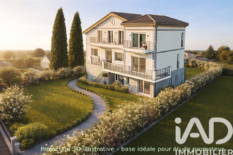 Vente Terrain 92160, Antony France