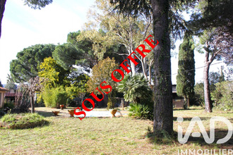 Vente Terrain 66700, Argelès-sur-Mer France