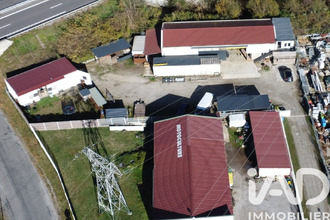 Vente Terrain 09400, Arignac France