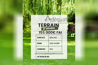 Vente Terrain 95270, ASNIERES-SUR-OISE France