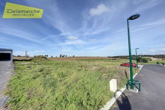 Ma-Cabane - Vente Terrain AVRANCHES, 653 m²