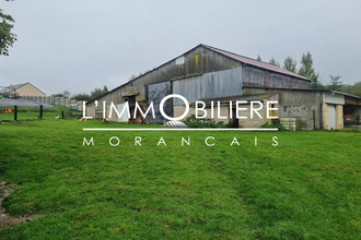 Ma-Cabane - Vente Terrain BOSC-LE-HARD, 1503 m²