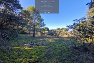 Ma-Cabane - Vente Terrain Cavaillon, 5640 m²