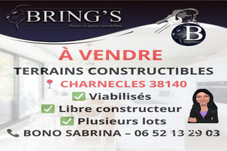 Vente Terrain 38140, Charnècles France