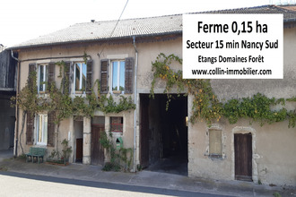 Ma-Cabane - Vente Terrain Dombasle-sur-Meurthe, 3000 m²