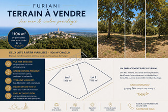 Ma-Cabane - Vente Terrain FURIANI, 1106 m²