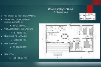 Ma-Cabane - Vente Terrain GOUESNACH, 300 m²