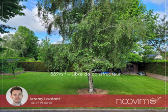 Ma-Cabane - Vente Terrain Grandchamps-des-Fontaines, 589 m²