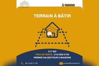 Ma-Cabane - Vente Terrain La Tour-du-Pin, 517 m²