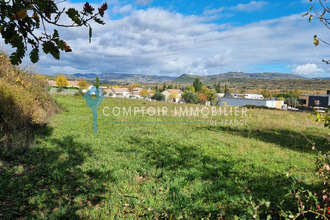 Ma-Cabane - Vente Terrain Lavilledieu, 5961 m²