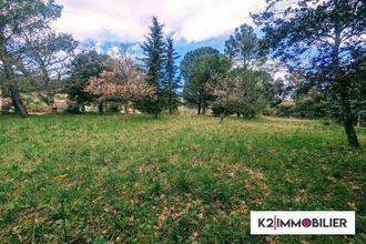 Vente Terrain 07400, Le Teil France