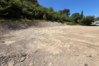 Vente Terrain 11300, LIMOUX France