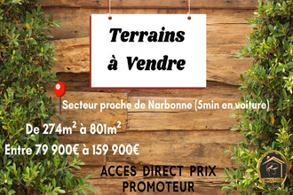 Vente Terrain 11120, Marcorignan France
